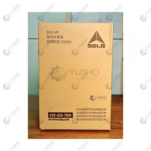 Maintenance Kit J7300002642 for SDLG Wheel Loader Genuine OEM thumbnail-1