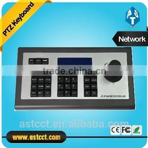 Network IP PTZ 4D High Speed Dome Camera Joystick Network Keyboard Controller thumbnail-1