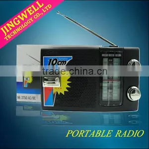 Best Selling Portable Mini Fm Radio Music Speaker HD-3750AC/DC thumbnail-1