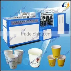 Machine to Produce Disposable Paper Cup / Automatic PE Coated Paper Cups Making Machine thumbnail-1