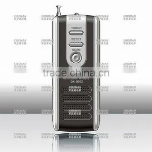 Mini FM Radio With Best Quality thumbnail-1