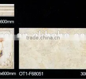 Living Room Ceramic Wall Tiles thumbnail-2