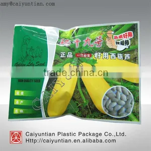 Custom Printed Plastic Packaging Bags for Seeds thumbnail-1