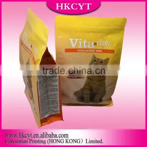 2016 New Products PET/PE 5kg Large Pet Food Bag thumbnail-1