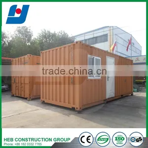 Anping Yuntong Metal Wire Mesh Co., Ltd. company overview - view 1 thumbnail