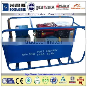 5kw Generator (water Cooled Single Cylinder Generator From 3kw-15kw) thumbnail-2