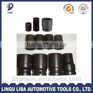Non Sparking Air Impact Wrench Socket thumbnail-1