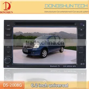 6.2 Inch Universal 2 Din Auto DVD GPS With Bluetooth IPOD,digital TV Available thumbnail-1