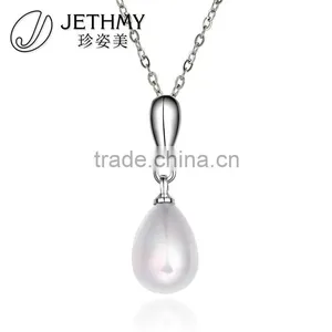 Brilliant New Model White Copper Ladies Pearl Pendant Design thumbnail-1