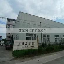 Tongxiang City Yajia Textile Co., Ltd. company overview - view 1 thumbnail