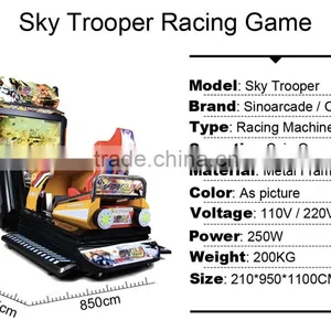 2016 Nice Dedicated Sinoarcade Sky Trooper Indoor Full Size Coin-op Sitdown Deluxe Air Attack for Adults Simulation Game Machine thumbnail-6