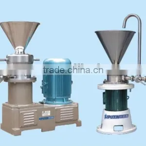 Colloid Mill thumbnail-1