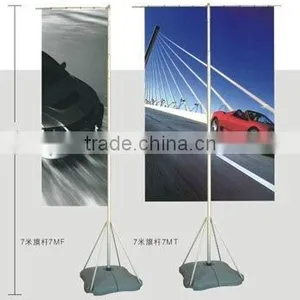 Outdoor Aluminum 5M Flagpole Stand thumbnail-1