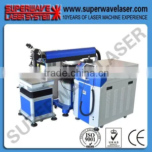 Wholesale Big Injection Plastic Mould Repair Laser Beam Welding Machine for Stainless Steel thumbnail-1