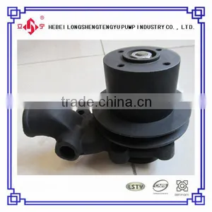 mf 285 Hydraulic Pump 4131A013 Perkins Diesel Water Pump thumbnail-6