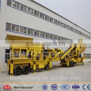 Dong Fang New Product Moving Crushing Station/Crushing Plant For Building Waste thumbnail-1