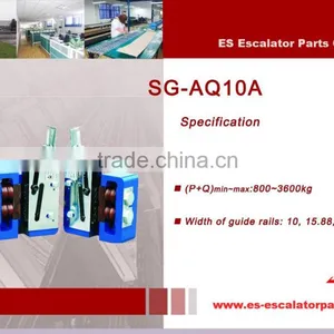 SG-AQ10A, Safety Gear ,Elevator Safety Gear thumbnail-1