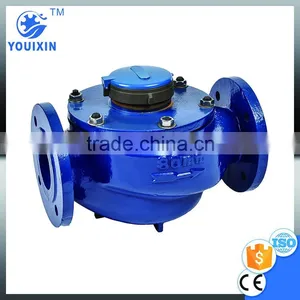 LXS-(50-150)C Rotary Vane Wheel Woltman Water Flow Meter Industrial Water Meter thumbnail-1