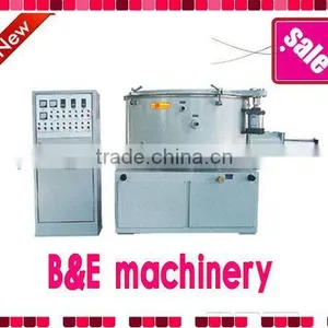 SHL-200A SHL Series Cooling Mixer PRICE thumbnail-1