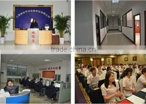 Shanghai All-Ka Transmission Equipment Shares Co., Ltd. company overview - view 1 thumbnail