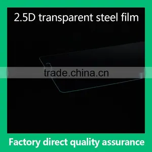 China 2.5D 9H Tempered Glass Screen Protector for Huawei p9 Lite thumbnail-2