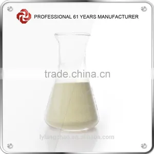 Best Sale BC Powder Fire Fighting Foam Concentrate With Competitive Price thumbnail-5