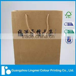 2016 Cheapest Top Quality Luxury Gift Paper Bag Printing ,Shopping Brown Paper Bag,Custom Kraft Paper Bag With Handle thumbnail-1
