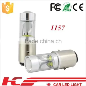Hot Selling!!!Best Quality 1156/1157 High Powrer Led 80w Led Driving Lights thumbnail-3