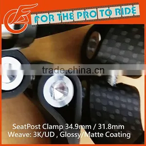 Durable Matt Carbon Bicycle Seat Clamp thumbnail-1
