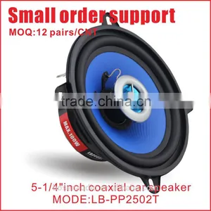 5.25inch Car Speaker With Polypropylene Rubber Surround Edge Big Output Power thumbnail-1