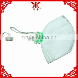 Good Quality Face Mask 12 thumbnail-1