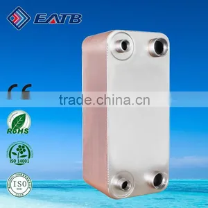 High Quality Water to Water Plate Heat Exchanger thumbnail-1