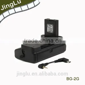 BG-2G Pro Vertical Battery Grip Holders For NIKON D5100 SLR Camera thumbnail-1