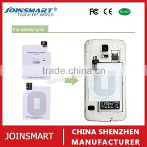 Best Price Wireless Charging Receiver Coil for Samsung Galaxy Series, Note Series thumbnail-1