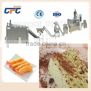 Hoat Sale Bread Crumb Grinder Manufacture thumbnail-1