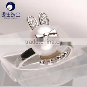 AAA Quality Freshwater Pearl Ring Designs Silver Pearl Gemstone Ring thumbnail-1