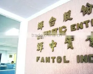 Fantastic Enterprise Co., Ltd. company overview - view 1 thumbnail