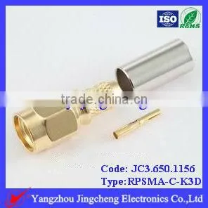 SMA Reverse Polarity Male Body With Female Pin Crimp Straight for 3D-FB LMR200 Cable thumbnail-1