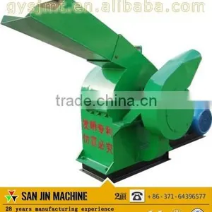 Professional Hammer Mill Homemade thumbnail-1