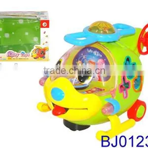 New Baby Toy B/o Funny Battery Operated Universal Yellow Phone Train Toy thumbnail-3