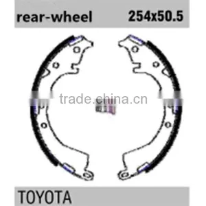 ISO2000 Certification K2335 04495-0K010 for Toyota Change Brake Shoes thumbnail-1