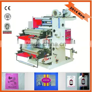 Automatic Flexo Printing Machine Polythene Bag Printing Machine thumbnail-1