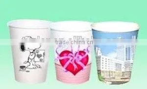 12oz Disposable Single Wall Coffee Paper Cups With Lid thumbnail-1