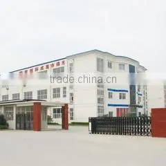 Wuxi Yincheng Science & Technology Co., Ltd. company overview - view 1 thumbnail