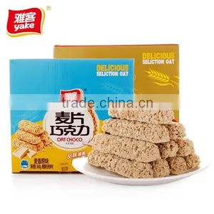 Yake 500g Oat Chocolate Candy thumbnail-5