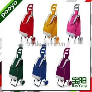 Pooyo A2D Colorful Folding Shopping Cart With 2 Wheel thumbnail-1
