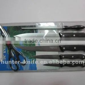 Cutlery Knife Set -7Pcs thumbnail-1
