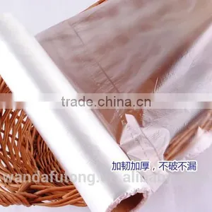 Recyclable Food Plastic Bag thumbnail-1