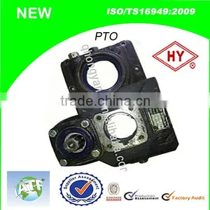 Transmission Gearbox PR70 PTO Parts Manufacturer for Truck thumbnail-1