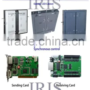 Ali Trade Assurance p3 Ultra Slim Light Led Screen Cabinet thumbnail-4